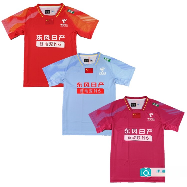 Badminton In English - 2026 Volledige Engelse editie badmintonuniform top