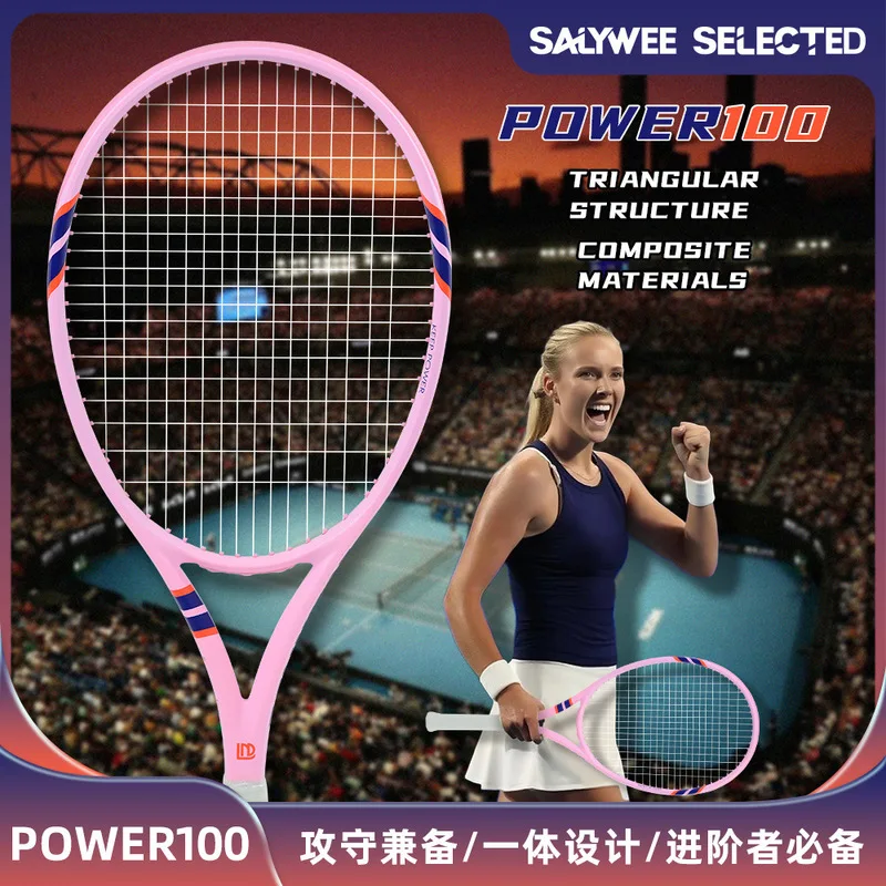 Badminton Racket Carbon - Professionele training, duurzame tennisrackets van aluminium