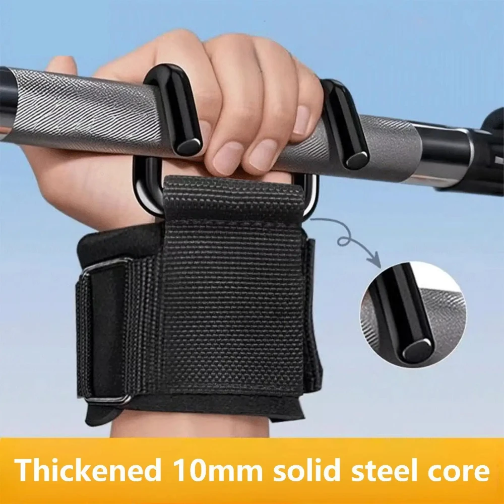 1/2 stuks Pull-Up Assist Hook  - Sports Grip recensie en prijs