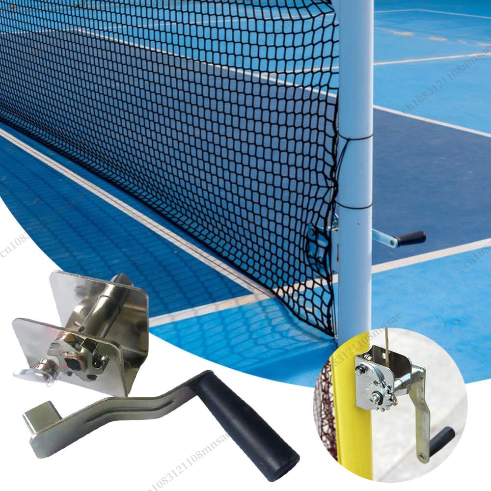 Sportnet Spanner Trainingsappa - Badminton Net recensie en prijs