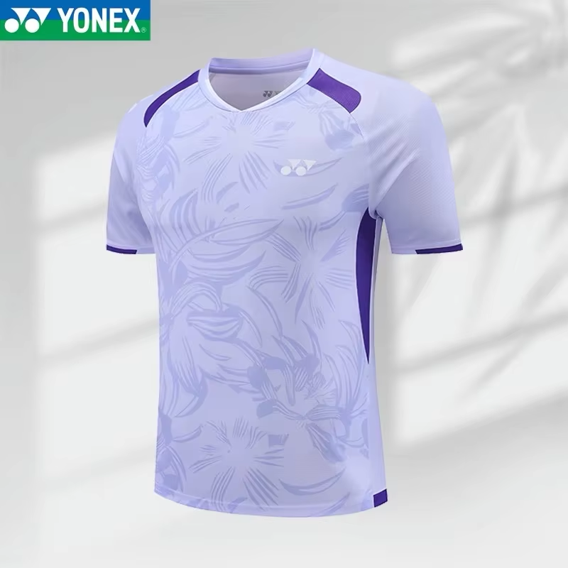 YONEX Badmintonpak Tennis Snel - Badminton Jersey recensie en prijs