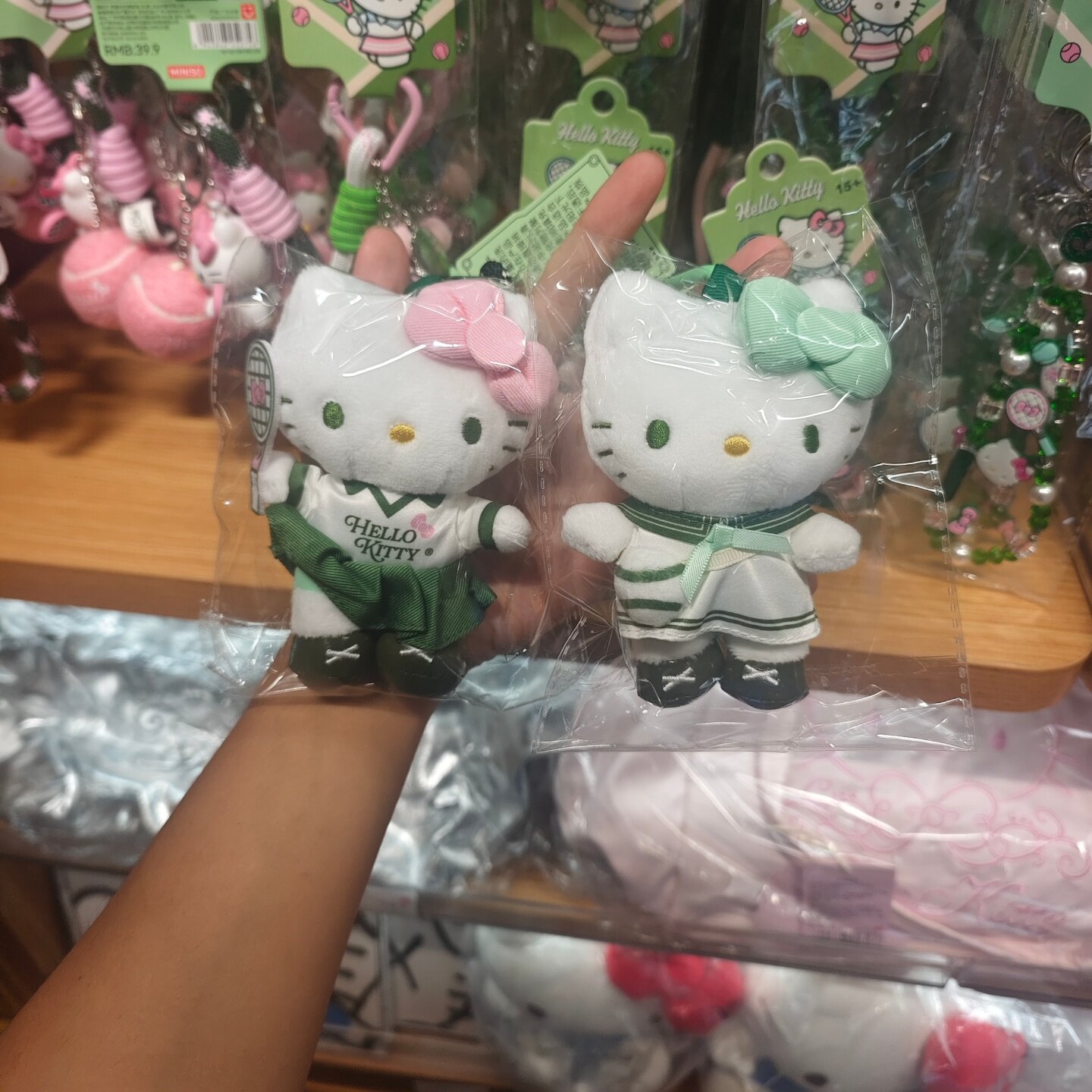 Sanrio Hello Kitty Tennis Diar - Badminton Bag recensie en prijs