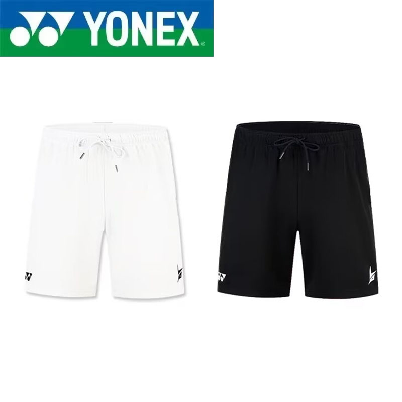 YONEX: hoogwaardige badmintons - Badminton Jersey recensie en prijs