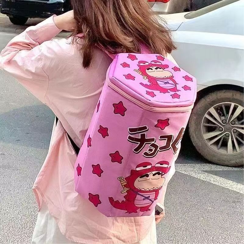 Leuke Crayon Shin-Chan Rugzak  - Badminton Bag recensie en prijs