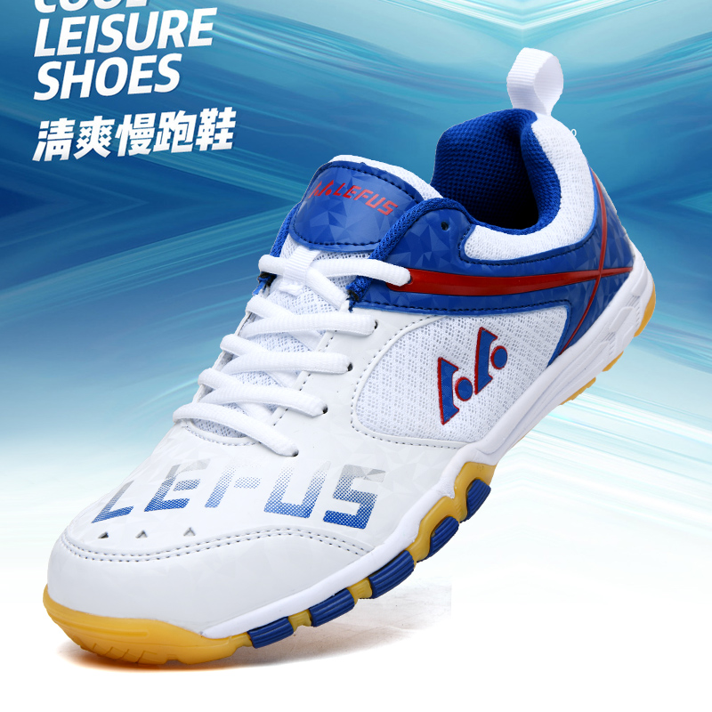Lefus Merk Tafeltennis Schoene - Badminton Shoes Men recensie en prijs